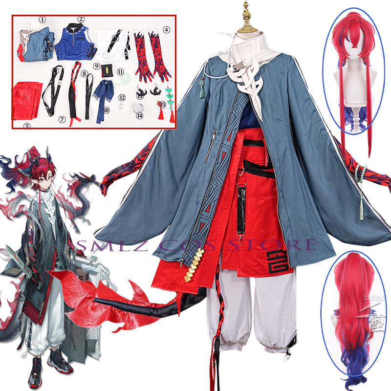 Party Games New Year - ‌ Yu Cosplay Gra Arknights Strój