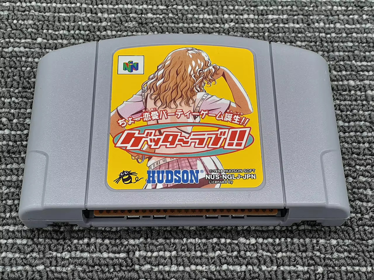 Party Games Nintendo - Gra 64-bitowa ** Getter Love!!** Gra