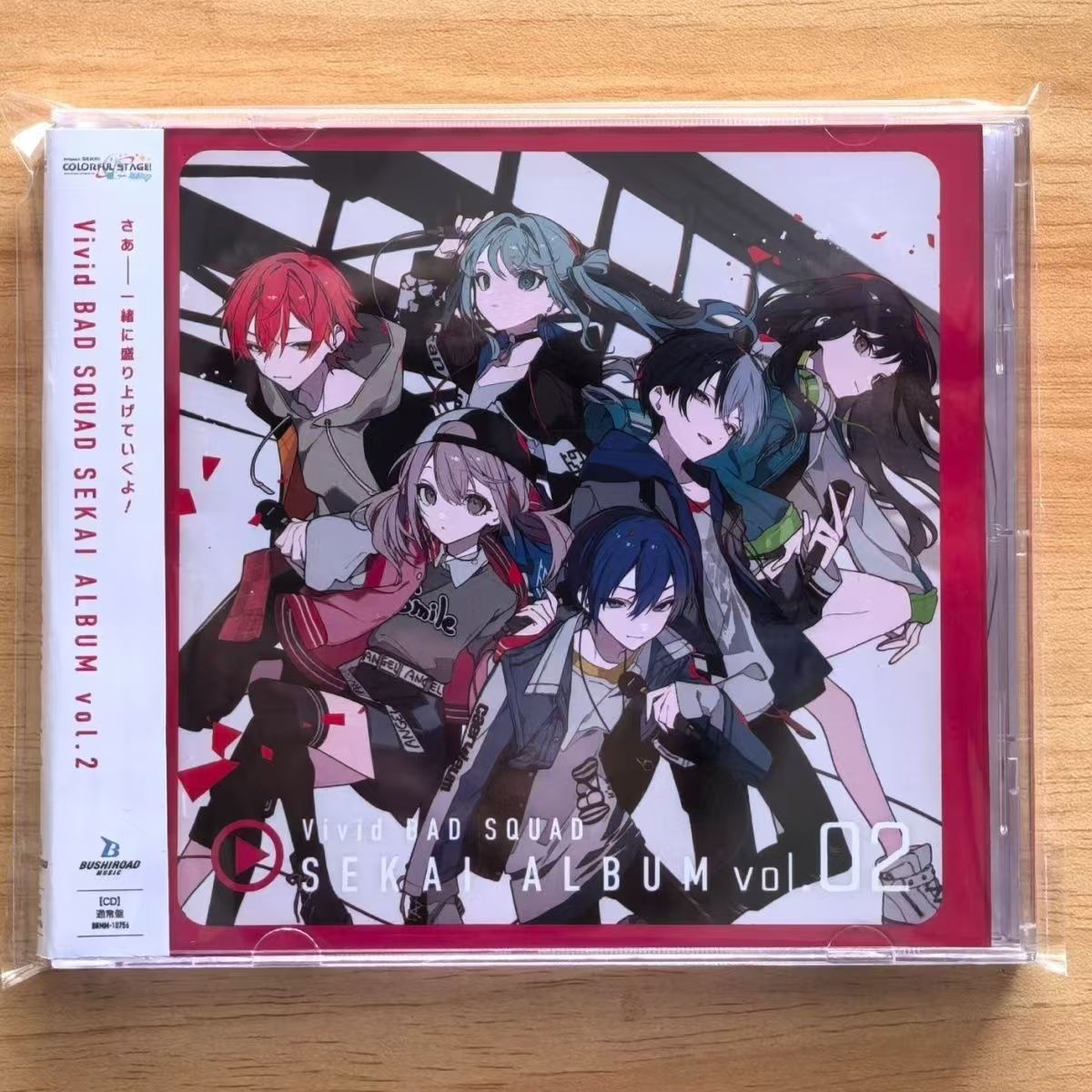 Party Games No Props - Gra Hatsune Miku Music CD Vivid