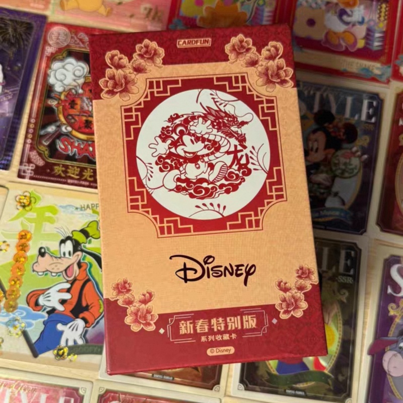Party Games New Year - Oryginalne karty kolekcjonerskie CARDFUN X DISNEY