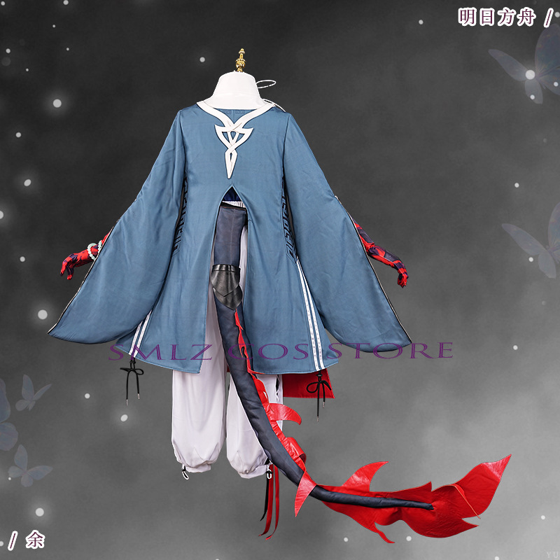‌ Yu Cosplay Gra Arknights Str – Party Games New Year recenzja i cena