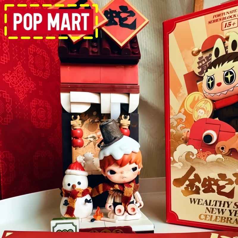 Oryginalny Pop Mart Noworoczna – Party Games New Year recenzja i cena