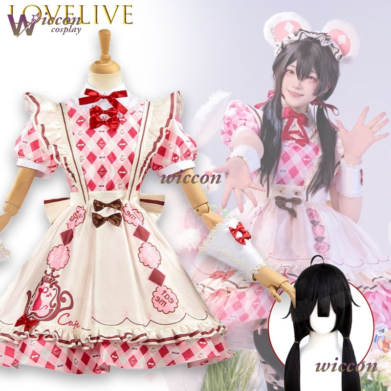 rzjk/ Lovelive Nico Yazawa Kot – Party Games Alice In Wonderland recenzja i cena
