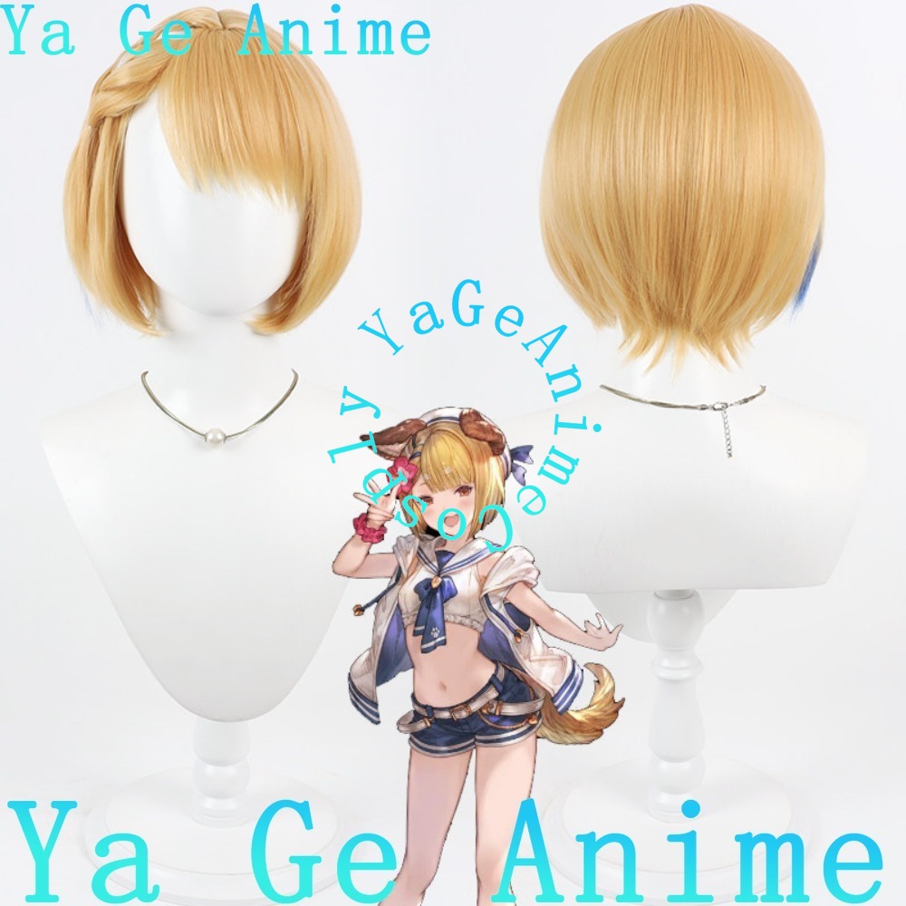 Peruka do cosplay anime dla ko – Party Games New Year recenzja i cena