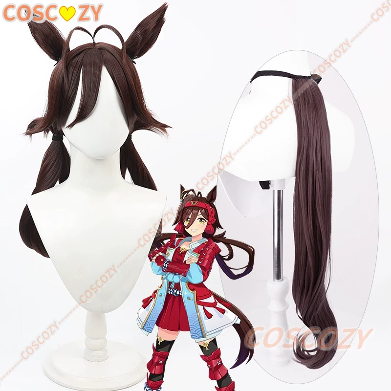 Peruka do cosplay Uma Musume P – Party Games No Props recenzja i cena