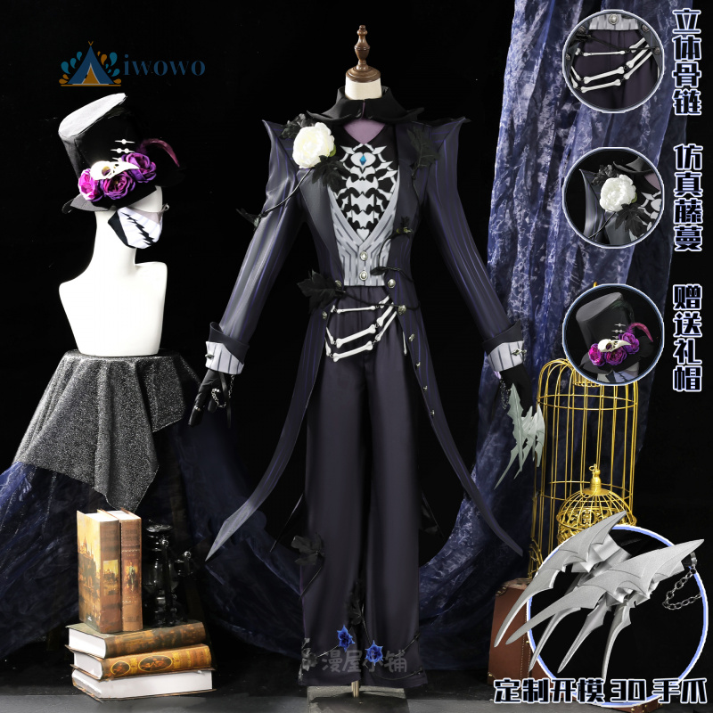 Kostium Cosplay Identity Ⅴ Jac – Party Games Jack recenzja i cena