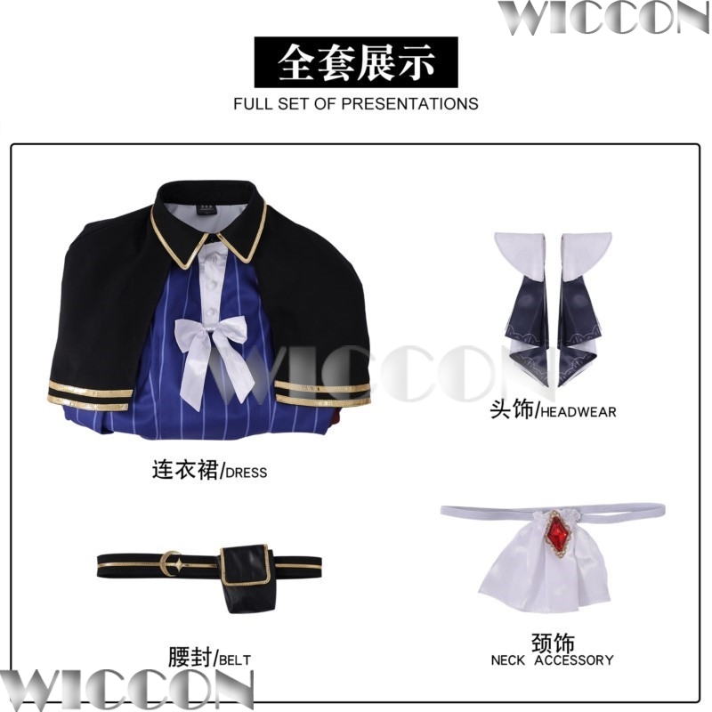 Kostium Cosplay Anime: Wszechs – Party Games Jack recenzja i cena