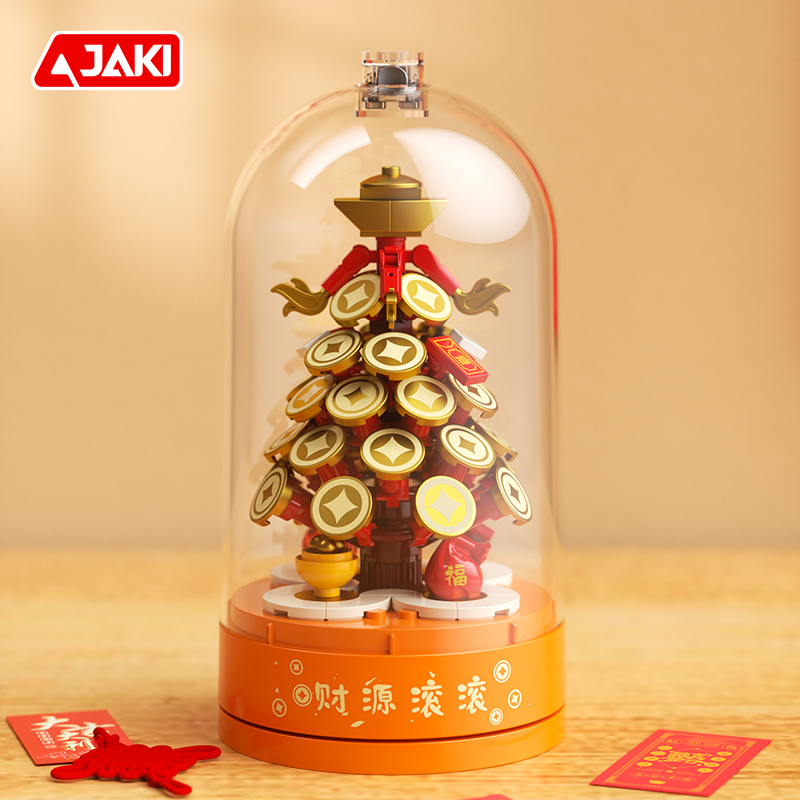 JAKI nowa krajowa seria muzycz – Party Games New Year recenzja i cena
