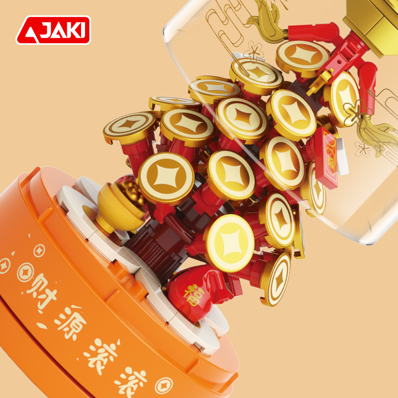 JAKI nowa krajowa seria muzycz – Party Games New Year recenzja i cena