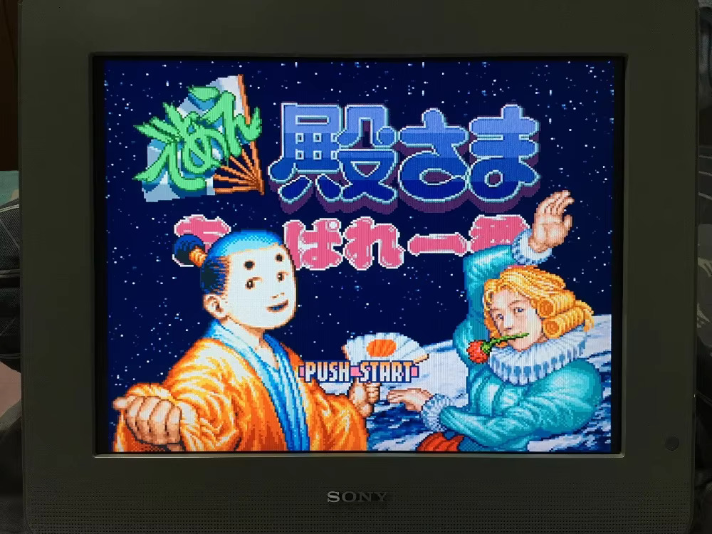 Karty do gier 16-bitowych: 84  – Party Games Nintendo recenzja i cena