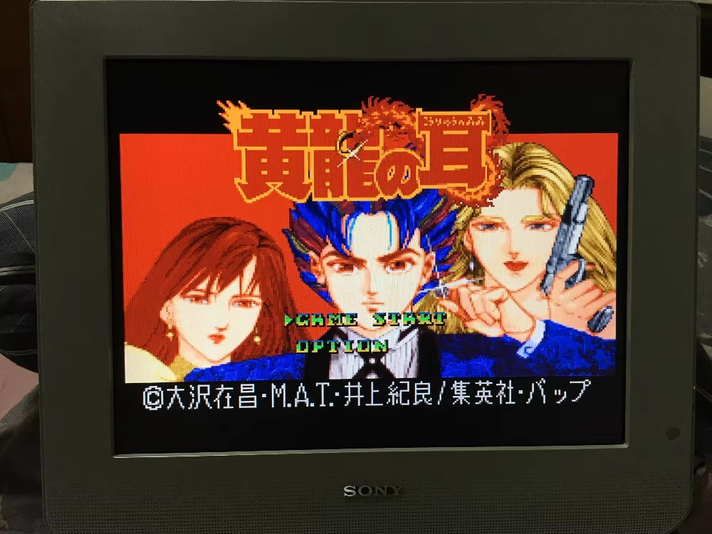 Karty do gier 16-bitowych: 84  – Party Games Nintendo recenzja i cena