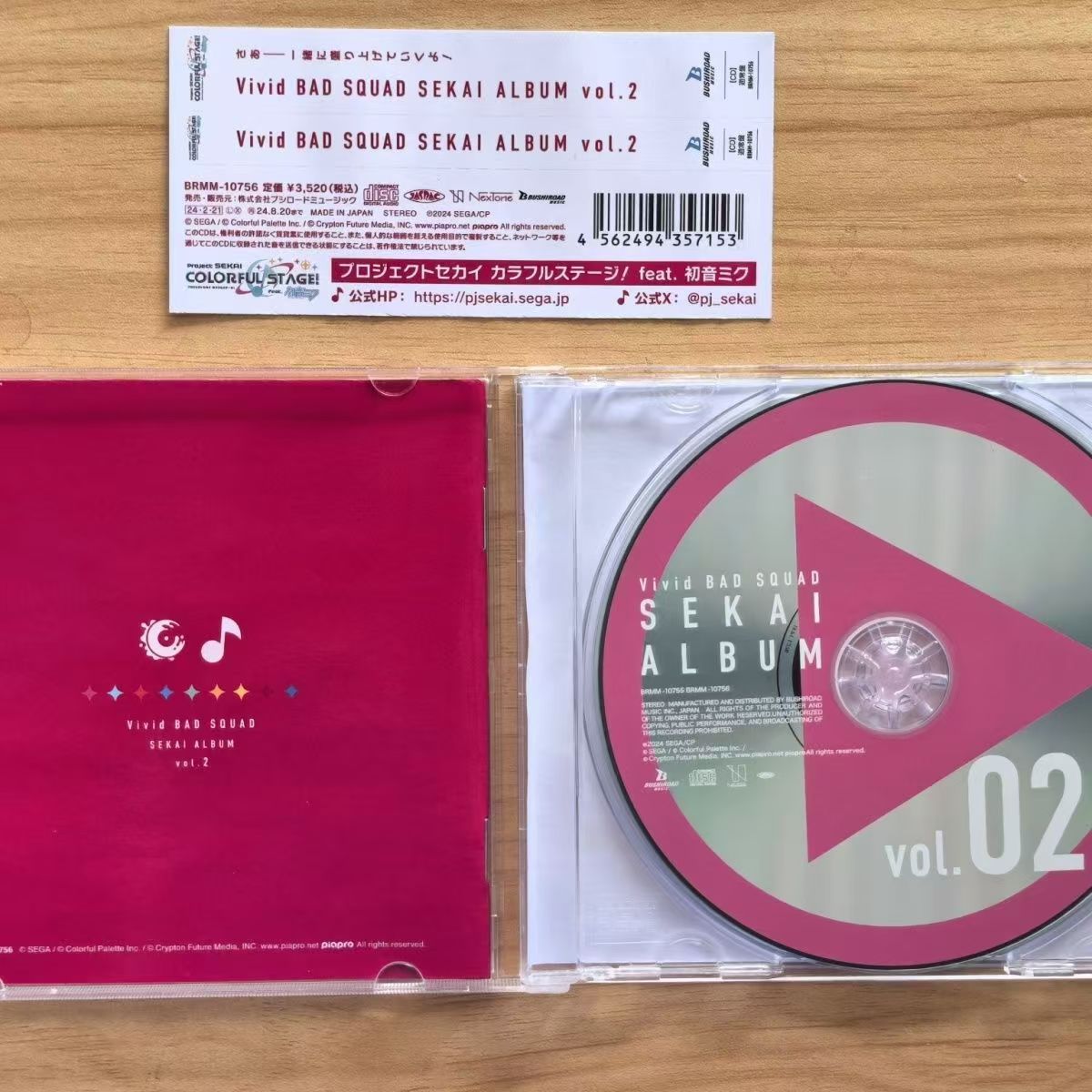 Gra Hatsune Miku Music CD Vivi – Party Games No Props recenzja i cena