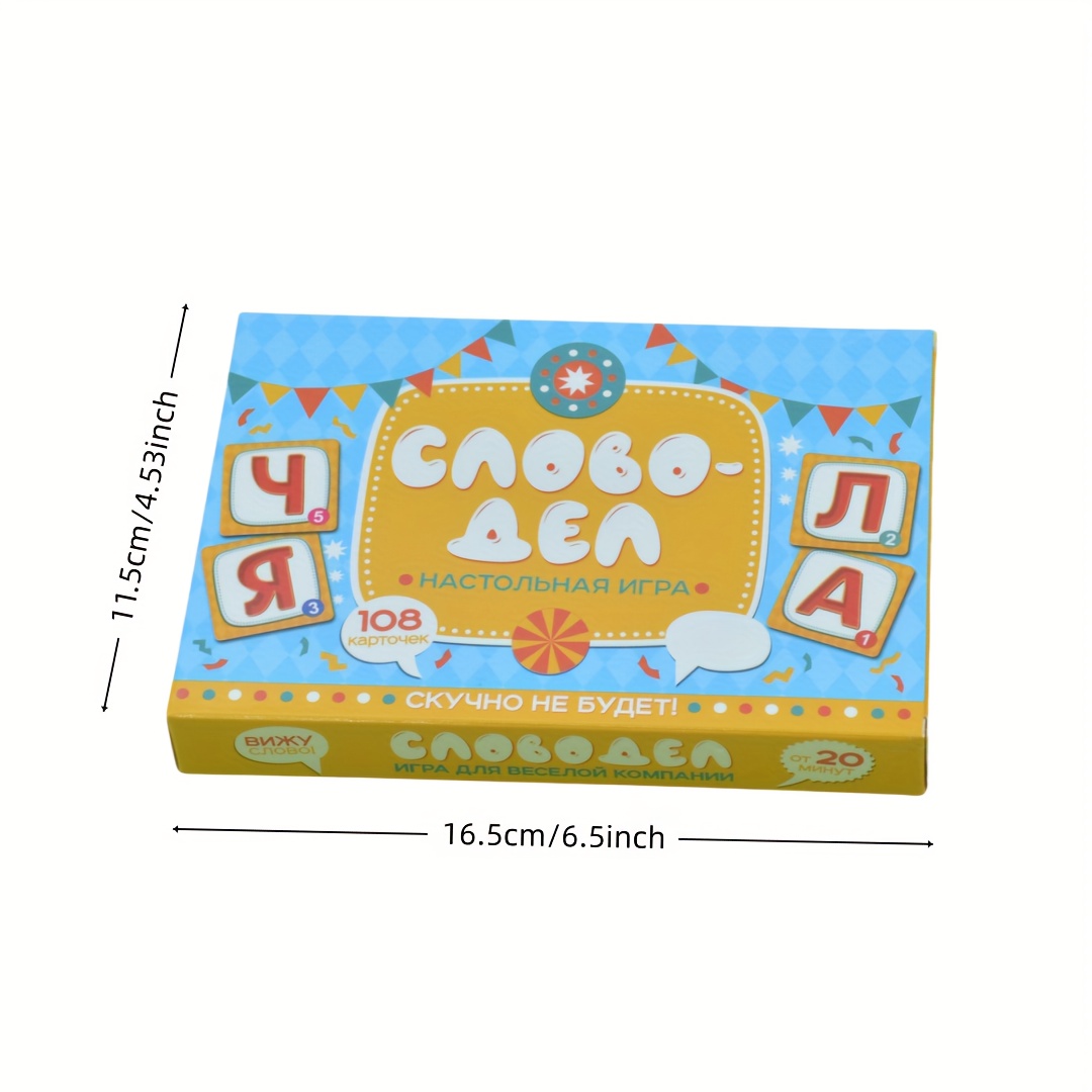 《Word-Deal (Gra Słowna): Gra P – Party Games Group recenzja i cena