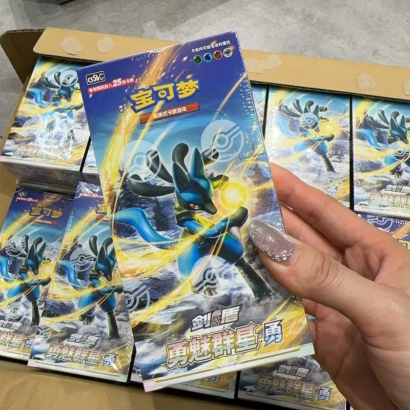 PokéMon PTCG Oryginalny Chińsk – Party Games Group recenzja i cena