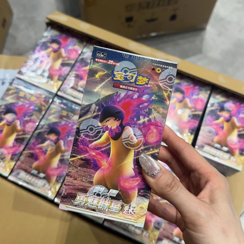 PokéMon PTCG Oryginalny Chińsk – Party Games Group recenzja i cena