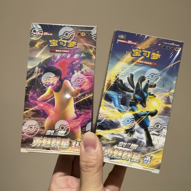 PokéMon PTCG Oryginalny Chińsk – Party Games Group recenzja i cena